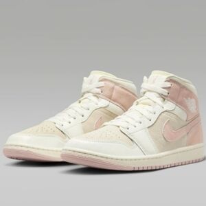 Air Jordan 1 Mid SE Sneakers Coconut Milk/Sail/Legend Pink 🔥FIRM PRICE 🔥